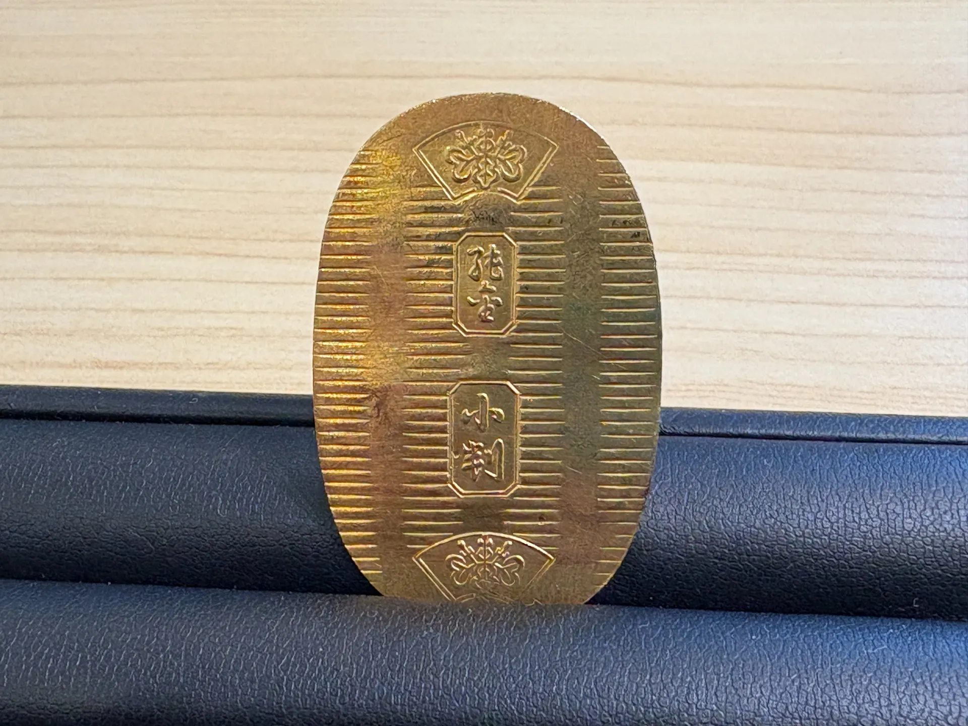 金・プラチナ買取相場速報